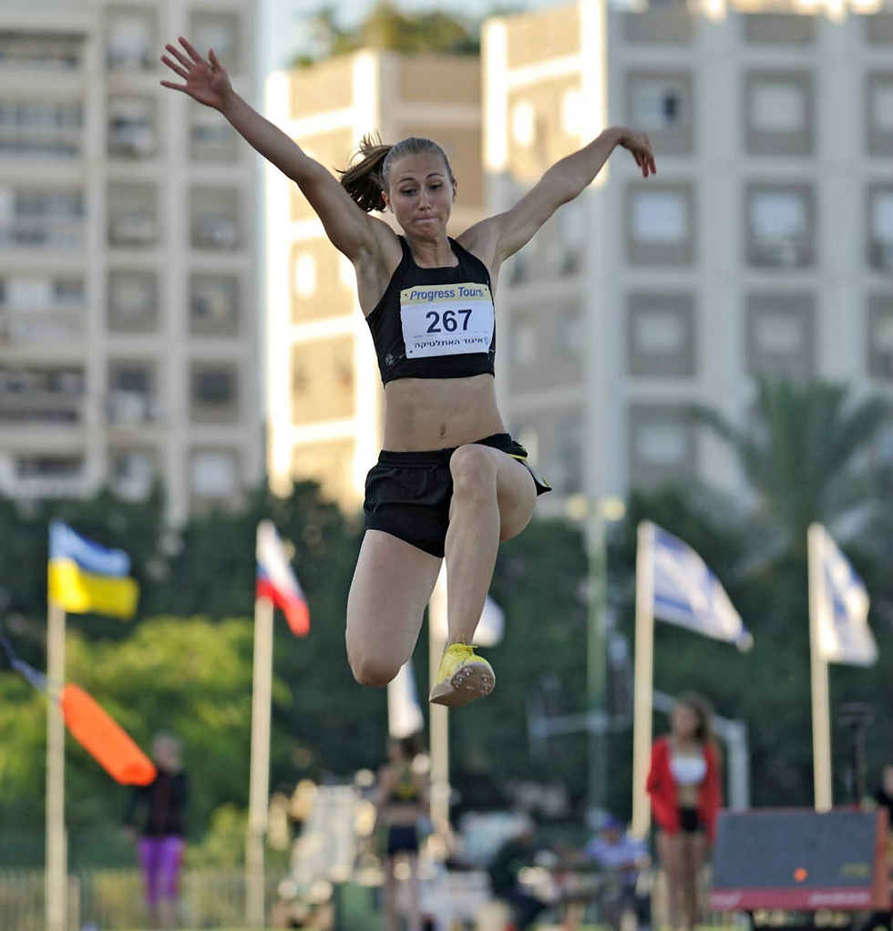 yulia